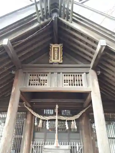 錦山天満宮の本殿・本堂