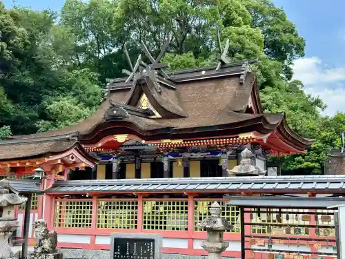 錦織神社(大阪府)