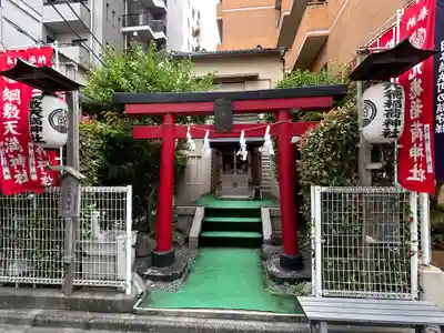 元徳稲荷神社・綱敷天満神社(東京都)