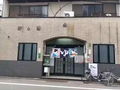 辰巳大明神のその他建物