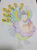 本妙寺の御朱印