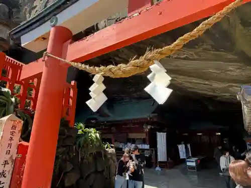 鵜戸神宮の{uncategorized: "未分類", other: "その他", undefined: "問題あり", building: "その他建物", grave: "お墓", sacred_gate: "鳥居", guardian: "狛犬", statue: "像", buddha: "仏像", history: "歴史", nature: "自然", garden: "庭園", animal: "動物", pagoda: "塔", temizu: "手水舎", mountain_gate: "山門・神門", sanctuary: "本殿・本堂", subordinate: "末社・摂社", art: "芸術", scenery: "景色", jizo: "地蔵", ema: "絵馬", goshuin: "御朱印", omikuji: "おみくじ", items: "授与品その他", amulet: "お守り", goshuincho: "御朱印帳", eats: "食事", festival: "お祭り", votive_dance: "神楽", shichigosan: "七五三参", wedding: "結婚式", experience: "体験その他", initially: "初詣", around: "周辺", anti_infection: "感染症対策"}
