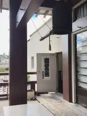 全生庵(東京都)