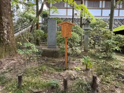 大神神社(奈良県)