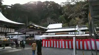 松尾大社のその他建物