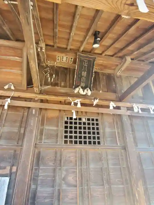 浅沼八幡宮の本殿・本堂