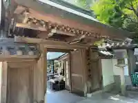 千手院(奈良県)
