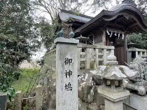 高屋八幡神社(滋賀県)