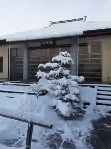 西方山極楽寺(岐阜県)(2025年02月08日(土) 23時39分23秒投稿)