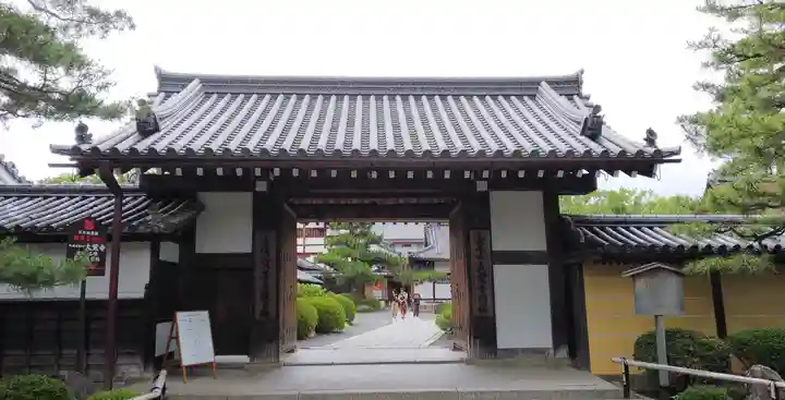 大覚寺の山門・神門
