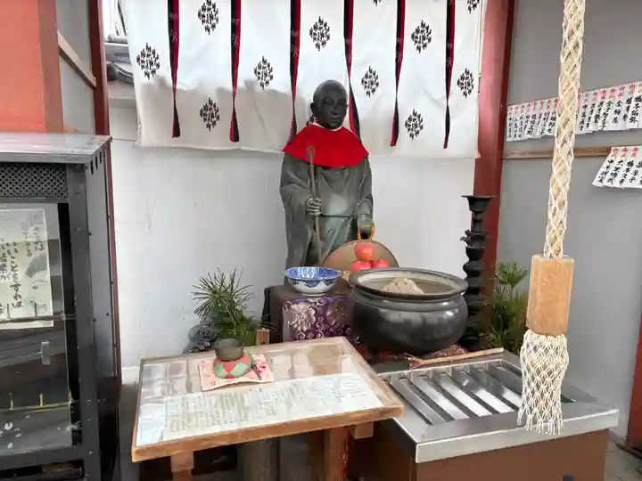 どんどろ大師善福寺(大阪府)