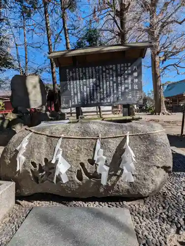 飯泉八幡神社の歴史