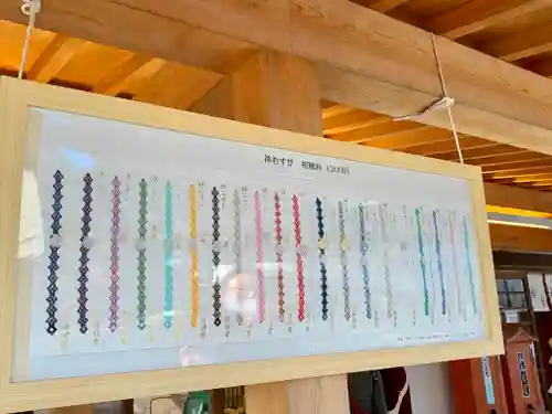 阿佐ヶ谷神明宮のその他建物