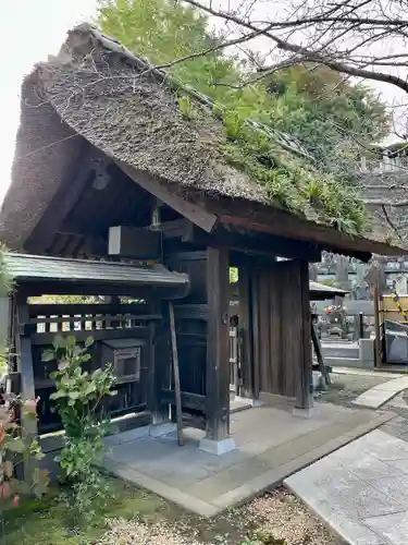 泥牛庵(神奈川県)