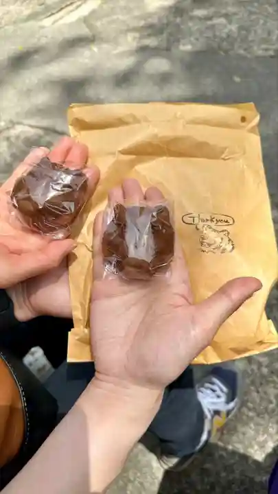 朝護孫子寺(奈良県)