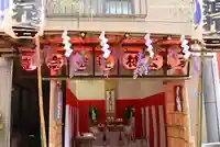 末廣神社(東京都)