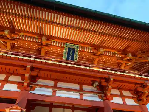 伏見稲荷大社のその他建物