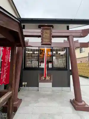 光禅寺(宮城県)