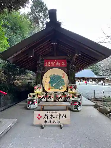 乃木神社(東京都)