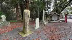 厳竜神社(岩手県)