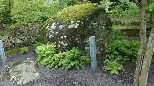 普門院（文知摺観音）(福島県)