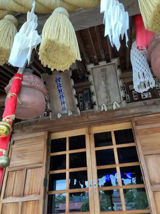 熊野神社の本殿・本堂