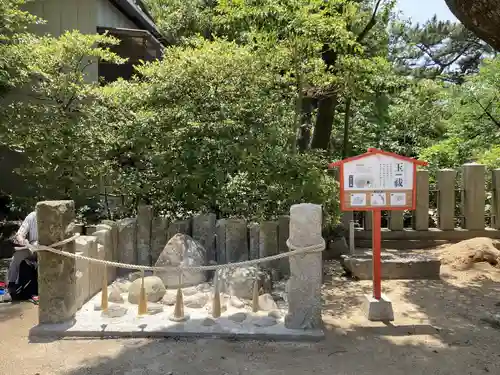 弓弦羽神社(兵庫県)