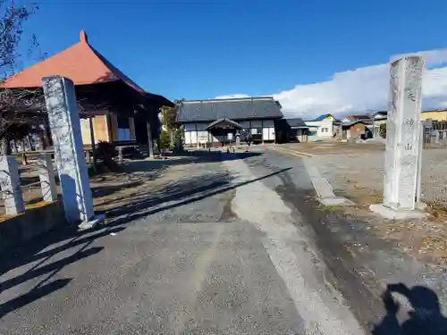 円成院(栃木県)