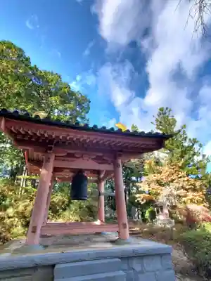願成寺(福島県)