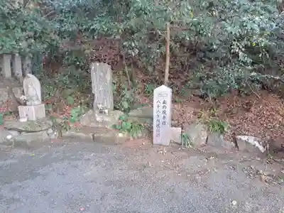 鎮國寺(福岡県)