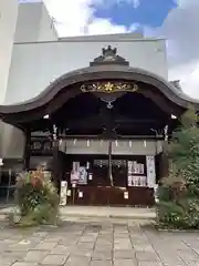 京都大神宮の本殿