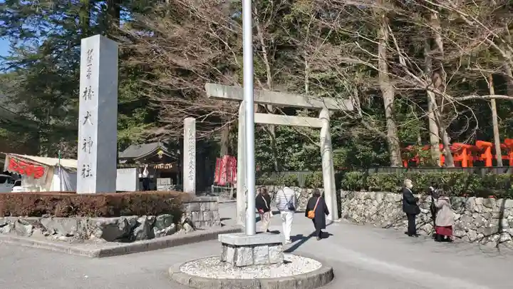 椿大神社の鳥居