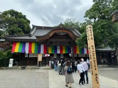 深大寺(東京都)