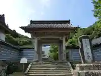 阿岸本誓寺の山門・神門