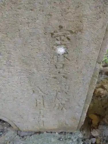 賀久留神社(静岡県)