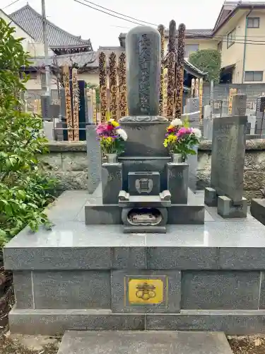 長久寺の{uncategorized: "未分類", other: "その他", undefined: "問題あり", building: "その他建物", grave: "お墓", sacred_gate: "鳥居", guardian: "狛犬", statue: "像", buddha: "仏像", history: "歴史", nature: "自然", garden: "庭園", animal: "動物", pagoda: "塔", temizu: "手水舎", mountain_gate: "山門・神門", sanctuary: "本殿・本堂", subordinate: "末社・摂社", art: "芸術", scenery: "景色", jizo: "地蔵", ema: "絵馬", goshuin: "御朱印", omikuji: "おみくじ", items: "授与品その他", amulet: "お守り", goshuincho: "御朱印帳", eats: "食事", festival: "お祭り", votive_dance: "神楽", shichigosan: "七五三参", wedding: "結婚式", experience: "体験その他", initially: "初詣", around: "周辺", anti_infection: "感染症対策"}