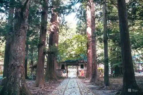 柳津虚空蔵尊 寳性院(宮城県)