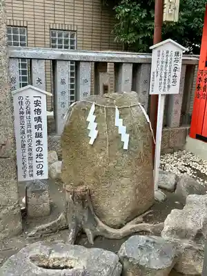 安倍晴明神社（阿倍王子神社境外末社）(大阪府)