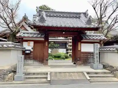徳林寺の山門・神門
