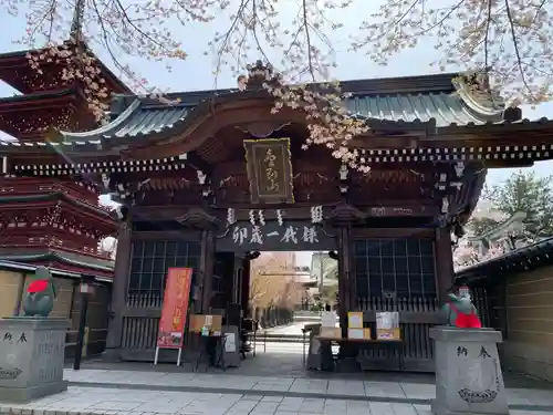 最勝院の山門