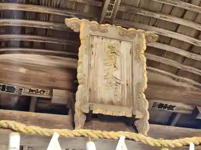 金刀比羅宮のその他建物