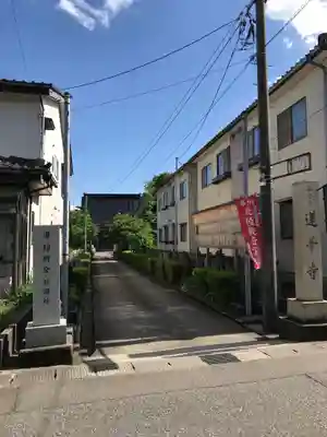 蓮華寺のその他建物