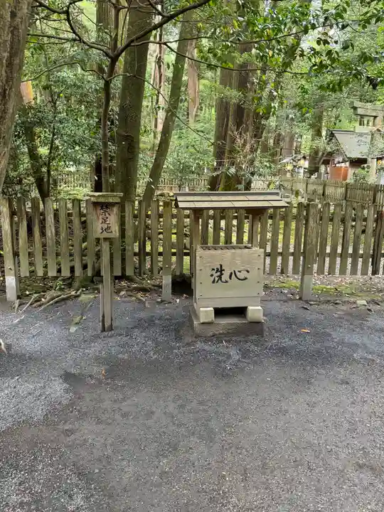 椿大神社(三重県)