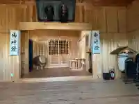 王子和多津美神社の{uncategorized: "未分類", other: "その他", undefined: "問題あり", building: "その他建物", grave: "お墓", sacred_gate: "鳥居", guardian: "狛犬", statue: "像", buddha: "仏像", history: "歴史", nature: "自然", garden: "庭園", animal: "動物", pagoda: "塔", temizu: "手水舎", mountain_gate: "山門・神門", sanctuary: "本殿・本堂", subordinate: "末社・摂社", art: "芸術", scenery: "景色", jizo: "地蔵", ema: "絵馬", goshuin: "御朱印", omikuji: "おみくじ", items: "授与品その他", amulet: "お守り", goshuincho: "御朱印帳", eats: "食事", festival: "お祭り", votive_dance: "神楽", shichigosan: "七五三参", wedding: "結婚式", experience: "体験その他", initially: "初詣", around: "周辺", anti_infection: "感染症対策"}