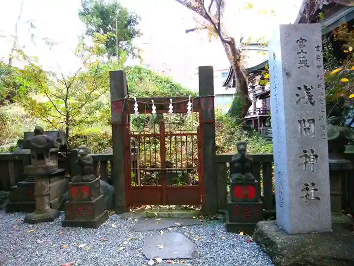 小野照崎神社のその他建物