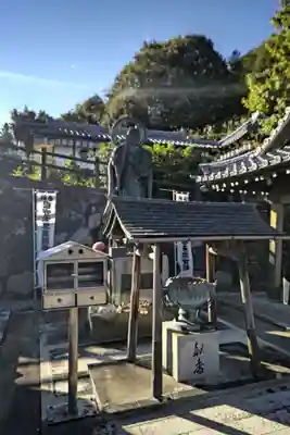 美濃國分寺(岐阜県)