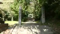 筑紫神社の建物その他