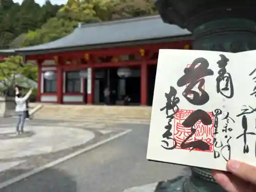 鞍馬寺の{uncategorized: "未分類", other: "その他", undefined: "問題あり", building: "その他建物", grave: "お墓", sacred_gate: "鳥居", guardian: "狛犬", statue: "像", buddha: "仏像", history: "歴史", nature: "自然", garden: "庭園", animal: "動物", pagoda: "塔", temizu: "手水舎", mountain_gate: "山門・神門", sanctuary: "本殿・本堂", subordinate: "末社・摂社", art: "芸術", scenery: "景色", jizo: "地蔵", ema: "絵馬", goshuin: "御朱印", omikuji: "おみくじ", items: "授与品その他", amulet: "お守り", goshuincho: "御朱印帳", eats: "食事", festival: "お祭り", votive_dance: "神楽", shichigosan: "七五三参", wedding: "結婚式", experience: "体験その他", initially: "初詣", around: "周辺", anti_infection: "感染症対策"}