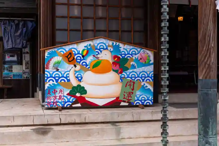 彦島八幡宮(山口県)