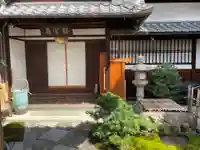 正光寺(京都府)